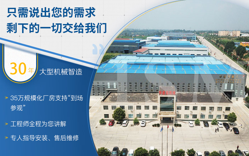 一小時(shí)十噸石膏破碎機(jī)選什么型號？